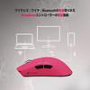 ATTACK SHARK X11SE Ultralight Gaming Connection Dual Bluetooth DPI PAW3311 HUANO Broadcom BK52820 FSWQ Energy Ergonomic Berry Mouse, 60g, 3-Mode