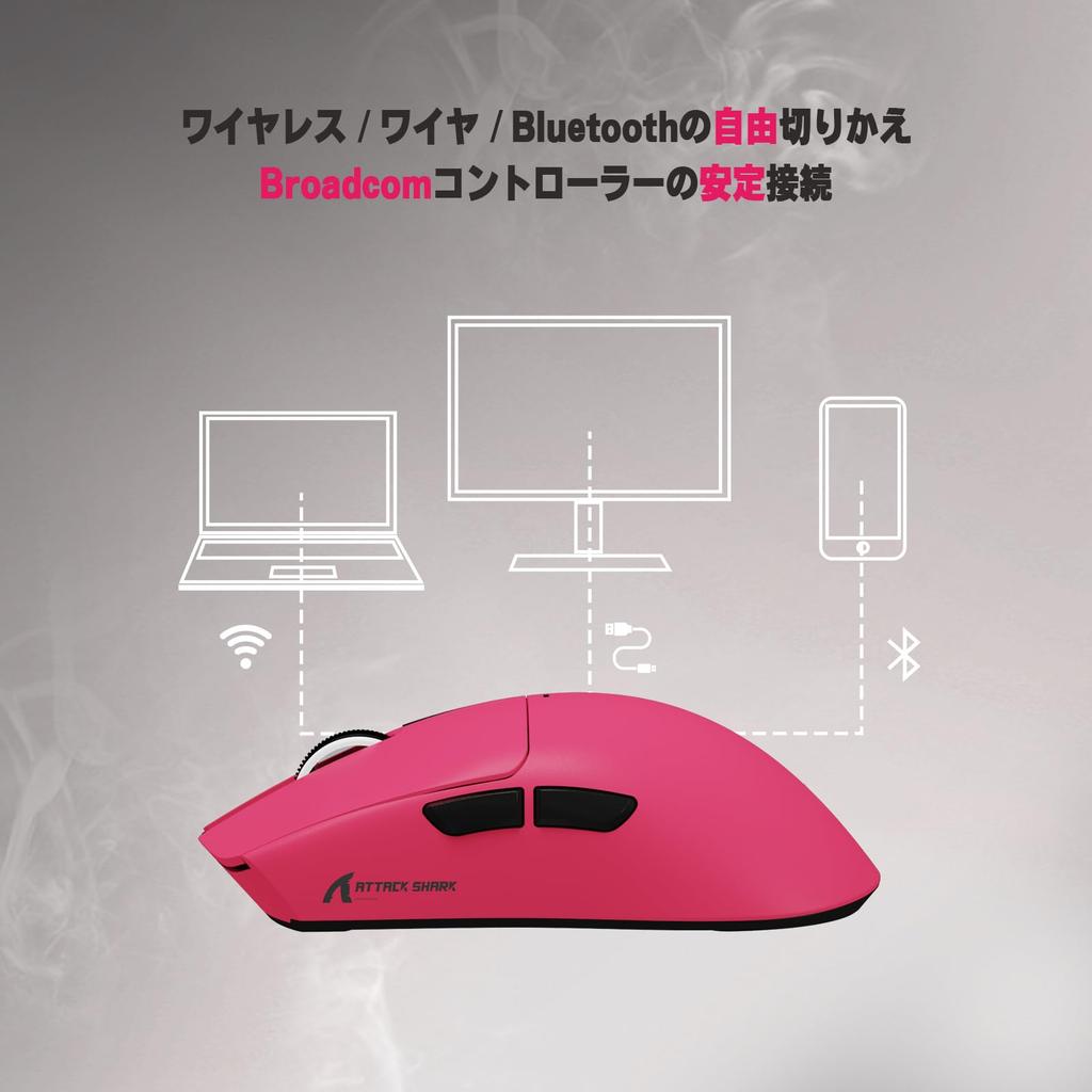 ATTACK SHARK X11SE Ultralight Gaming Connection Dual Bluetooth DPI PAW3311 HUANO Broadcom BK52820 FSWQ Energy Ergonomic Berry Mouse, 60g, 3-Mode