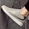 6cm Skateboard Board Elevator Schuhe Herren Sport Freizeit Sneaker Höhenerhöhende Schuhe 2025 Unsichtbarer Mann Größer Machende Lifting Flats
