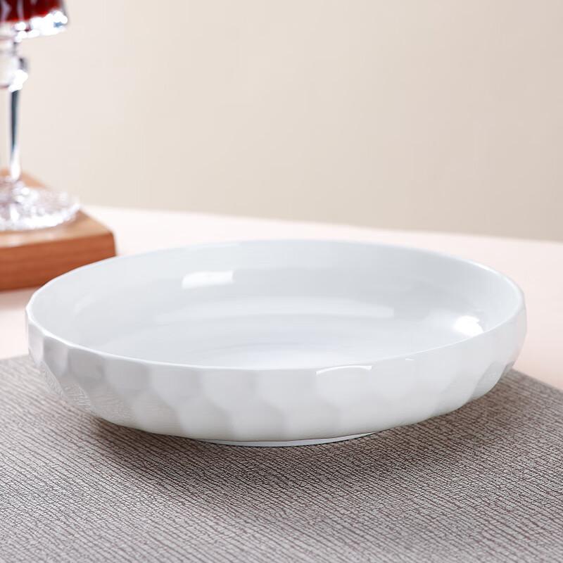 Sky Top Ceramic Deep Plate Set, Pure White Embossed Bone China, Home Dining Set, 7-Inch Nesting Plates, 2 Pieces Crystal Series