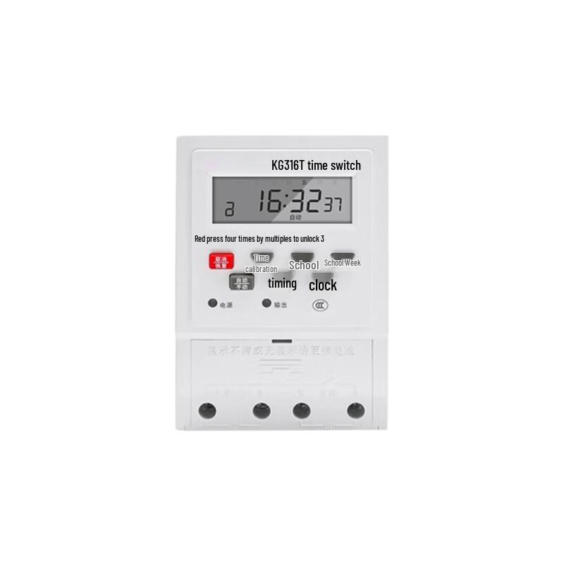 Kunpai KG316T 220V Time Switch