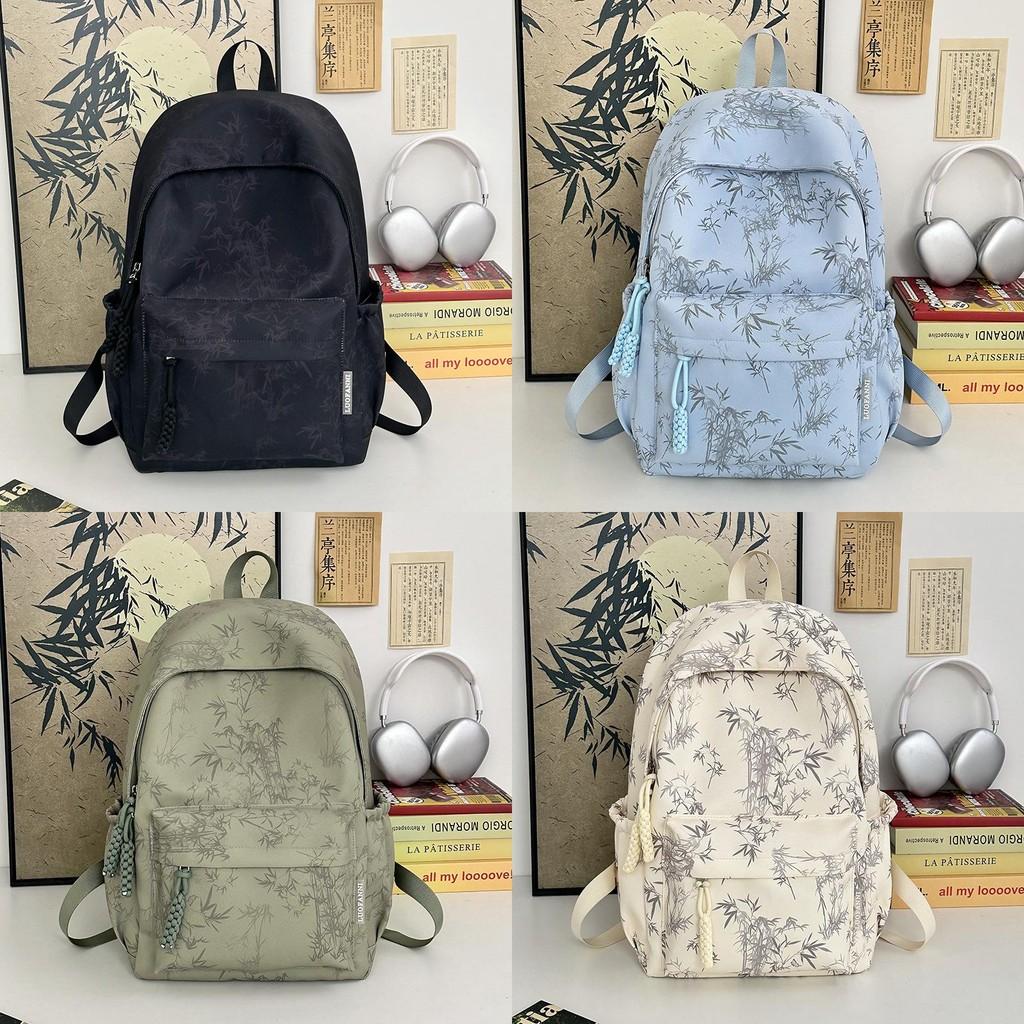 Color Solid Simple Bamboo Pattern Student Backpack For School And Use Daily
