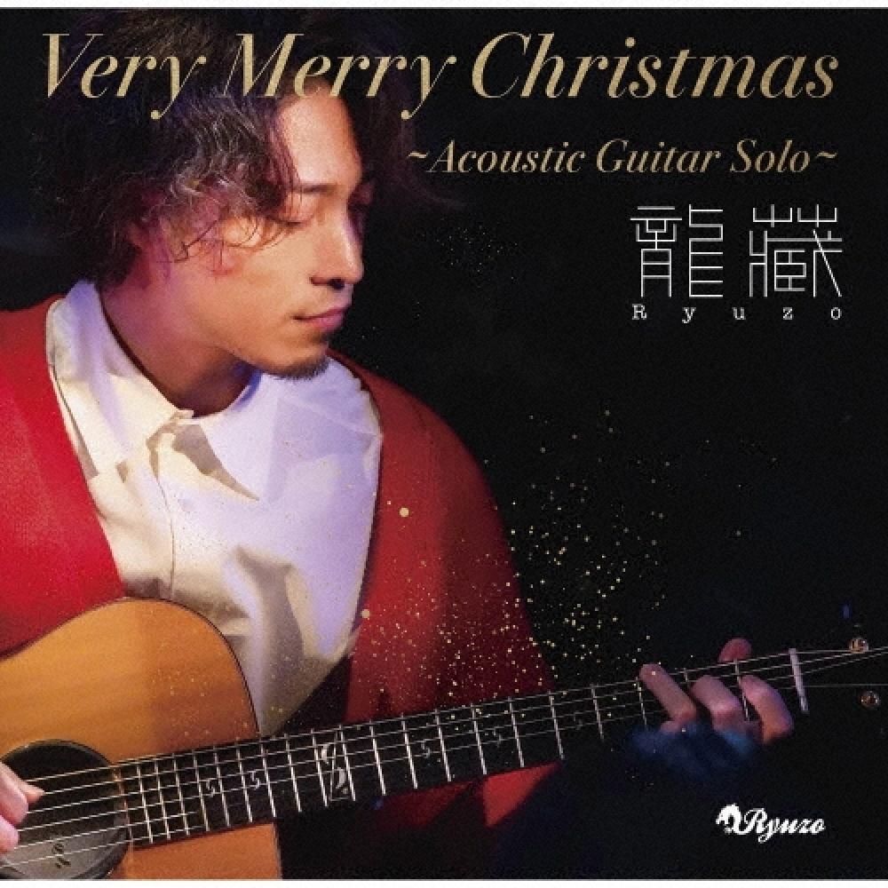 

Ryuzo Very Merry Christmas Acoustic Guitar Solo Cd Album