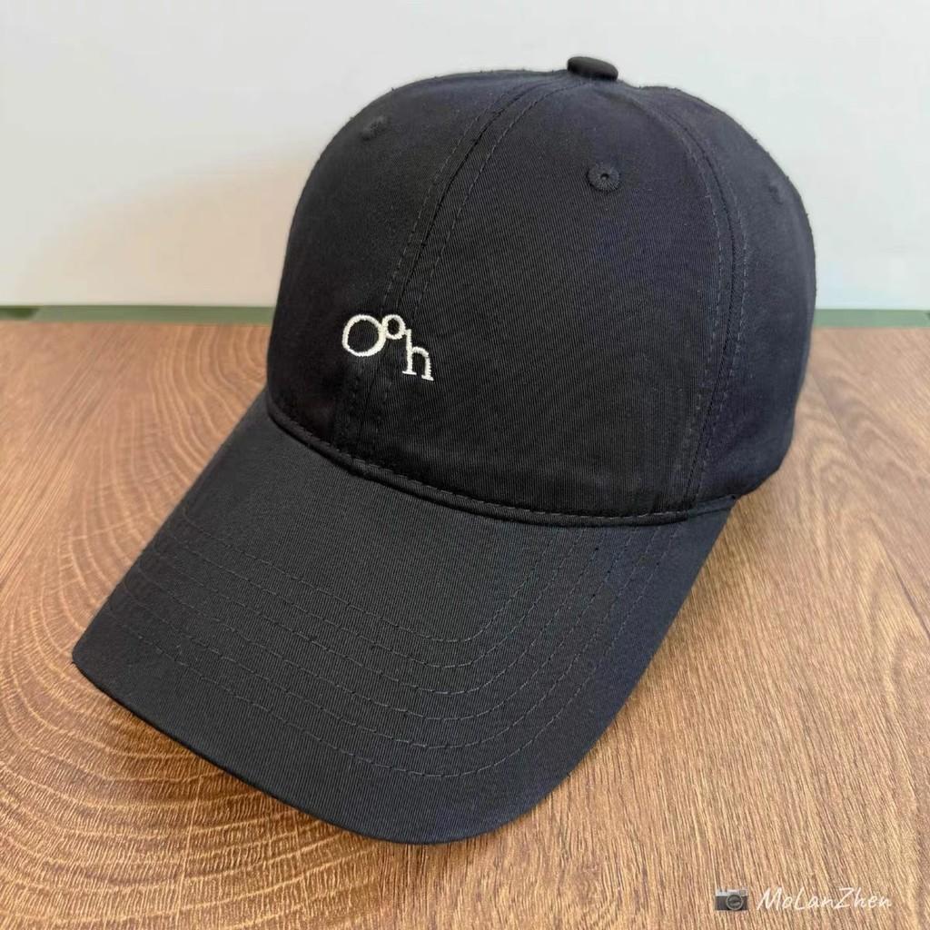 Korean Style Embroidered Baseball Cap With Wide Brim Sun Protection For Women