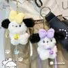 Original Plush Adorable Puppy Car Hanging Keychain Cute Gift With Colors Soft