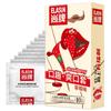 30pcs/lot Oil Free and Non Storage Seminal Vesicles Flat Ended Oral Sex Condoms Strawberry Flavored Condoms