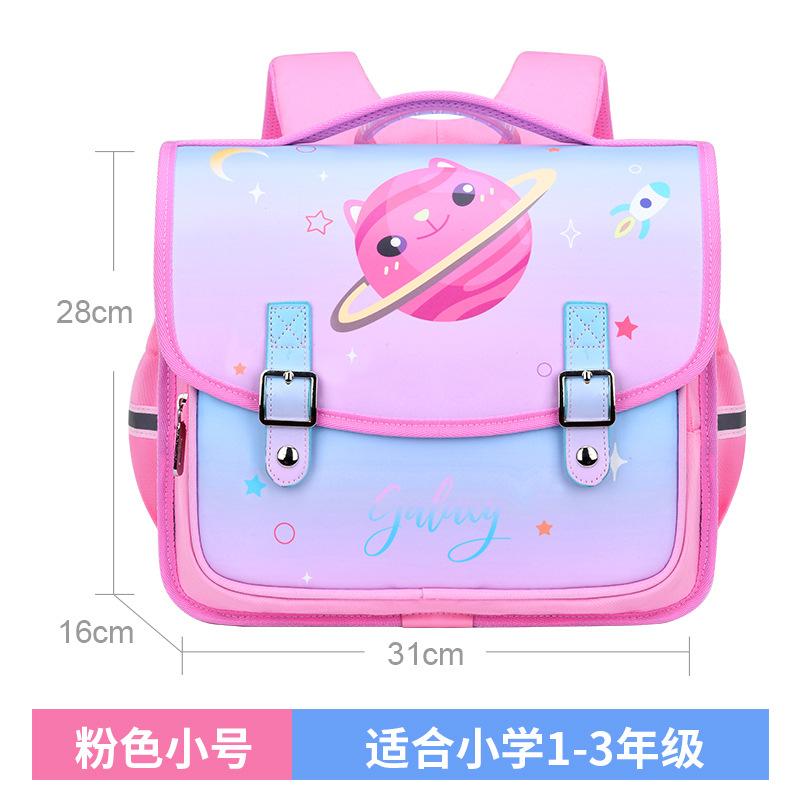 

New primary school students cartoon schoolbag, men s one-piece full-open horizontal schoolbag, children s backpack.