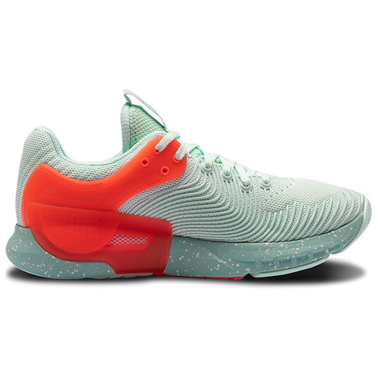 Under Armour Hovr Apex 2 'Seaglass Blue' Donna 3023008-400