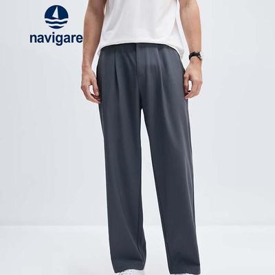 Men's Thin Wide-Leg Pants