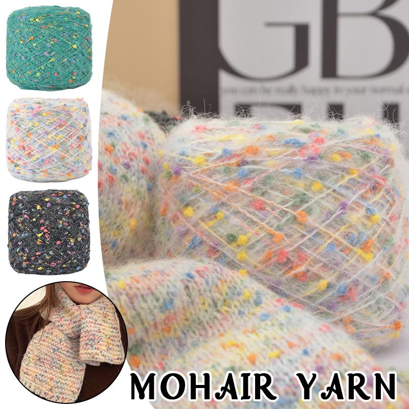 Mohair Yarn Ball with Rainbow Candy Beans Embellishment Soft Wool for Sweater Scarf Bag DIY Crochet Colorful Ball Thread