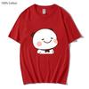 Couple Clothes Funny Face Dudu Ble Ble Bubu Is Happy Face Graphic T-Shirts Men's T Shirt Panda Bear Tops Summer Tees