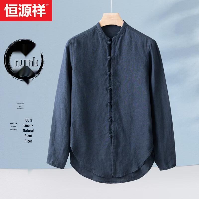 Men's 100% Linen Chinese Style Short Sleeve Shirt
