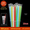 Individually Wrapped Disposable Beverage Straws