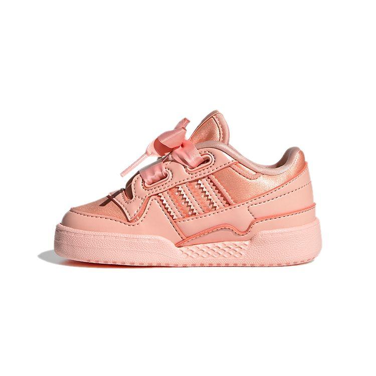 Adidas Originals Forum Satin Low Comfortable Durable Low-Top Walking Shoes Baby Shoes H68191