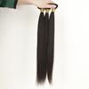 1 Bunch 45528 Inch Unprocessed Straight Hair Extension Peruvian Virgin Wig