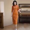 Orange National Style New Chinese Long Autumn Long-sleeved Cheongsam Improved Young Female Retro Slim Waist Spring and Autumn