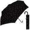 50cm Folding Umbrella with UV Suitable for Sun and Line Flower Protection, Rain,