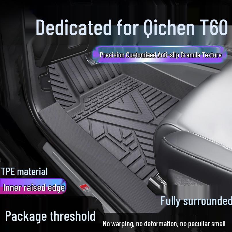 Venucia T60 TPE Waterproof Floor Mats: Full Coverage, Dirt-Resistant, with Door Sill Protection. Single-Layer TPE Mats
