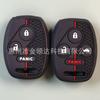 Honda Odyssey Accord Civic Edge CRV Silicone Key Case Cover