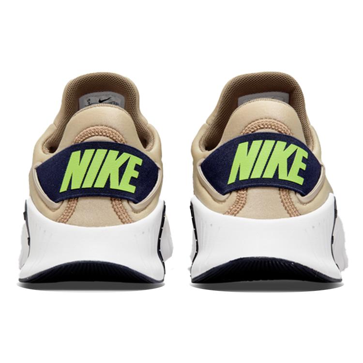 New Nike Free Metcon 4 Rattan CT3886-234