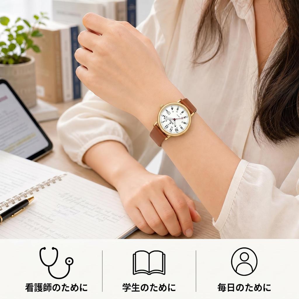 BUREI Japanese Quartz Water Date Luminous Leather Strap Women's Watch, Movement, Resistant, 24-Hour Timer, Display, Hands, Easy-to-Read Dial,