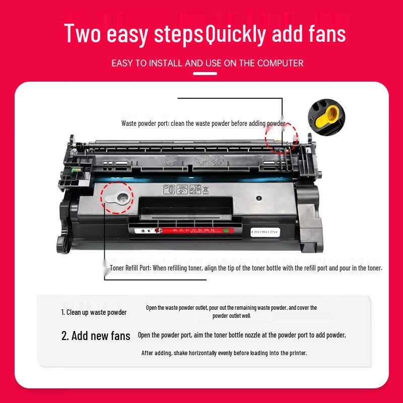Jingcheng CF277A Compatible Toner Cartridge for HP Printers
