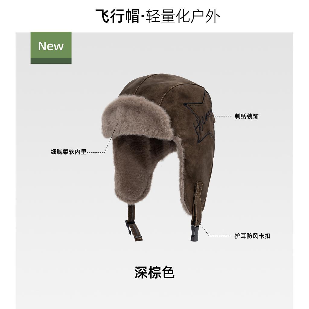 Hat autumn and winter women's velvet retro high-end imitation rabbit velvet ear protection Lei Feng hat adult cycling outdoor activities waterproof