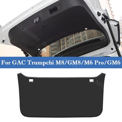 For GAC Trumpchi M8 GM8 M6 GM6 M6Pro Car Liftgate Protection Mat Rear Trunk Protection Cover Anti-kick Leather Decoration Pad
