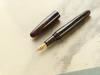 WANCHER DREAM PEN Makoto Ebonite Marble Brown Cigar Shape Fountain Pen Mountain Stream Stainless Steel Gold (KEIRYU Nib, Plated)