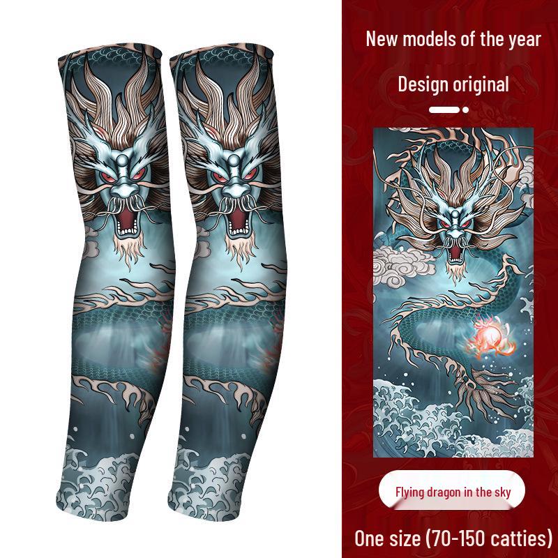 Men's Anti-UV Ice Silk Arm Sleeves: Driving, Cycling, Tattoo Protection