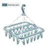 Retractable Indoor Multi-Clip Clothes Drying Rack for Socks, Underwear, and Travel.