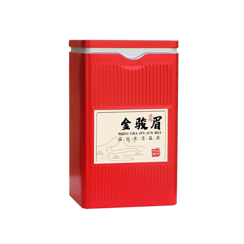 

Настоящий черный чай Fujian Wuyi Mountain Jinjunmei, чайные листья, высококачественная подарочная коробка, новый чайный подарок для пожилых людей Black tea 100g