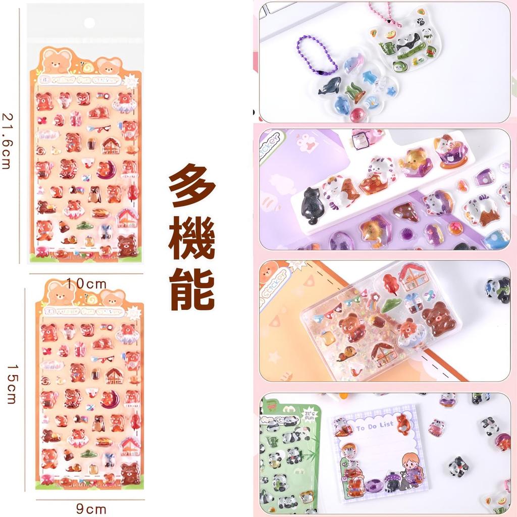 Cute 3D Set of Relief of Heart 3D Stylish Large for Decorating Cell Phone Craft Supplies of Stickers, 2, Stickers, Decor, Reward, Sparkly, Girly,