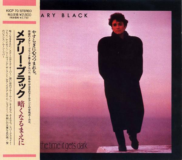 

CD MARY BLACK - Before it gets dark KICP70 Seven Seas 1990 Japan Pop Used