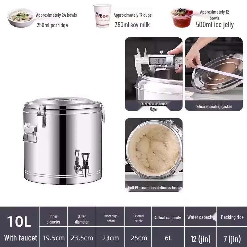 

JPHZNB 304 Stainless Steel Insulated Food Bucket