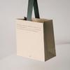 Mini Shopping Bag