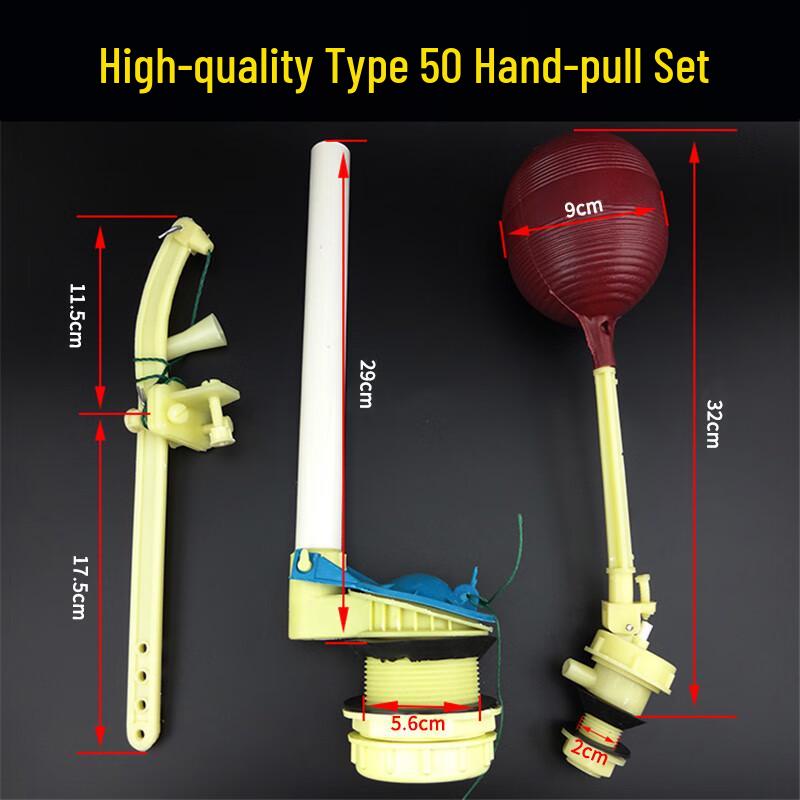 CHENDU Pull-Chain High Water Tank System for Squat Toilets