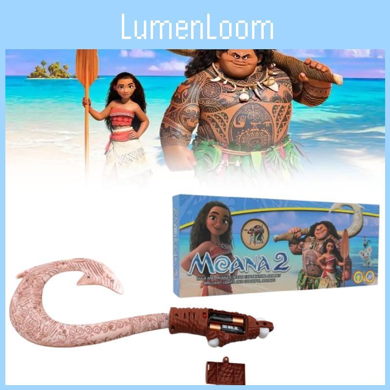 Moana Fischhaken Rute Anime Peripherie Cosplay Requisite Spielzeug Modell Geschenk Dekoration