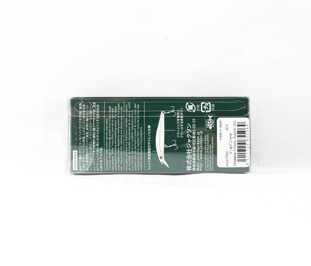 Jackson Artist FR 80 Sinking Minnow Lure GDS (5069)