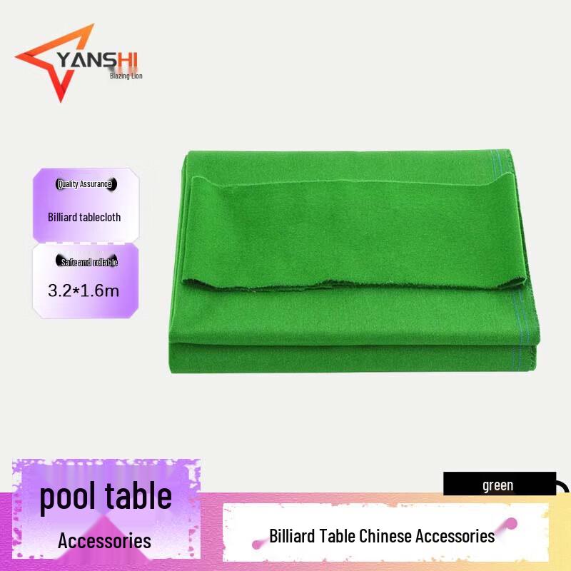 Australian Wool Billiard Table Cloth