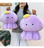 Dopamine Cloud Jellyfish Plush Doll: Cute Hugging Pillow and Children's Soothing Toy - Perfect Birthday Gift