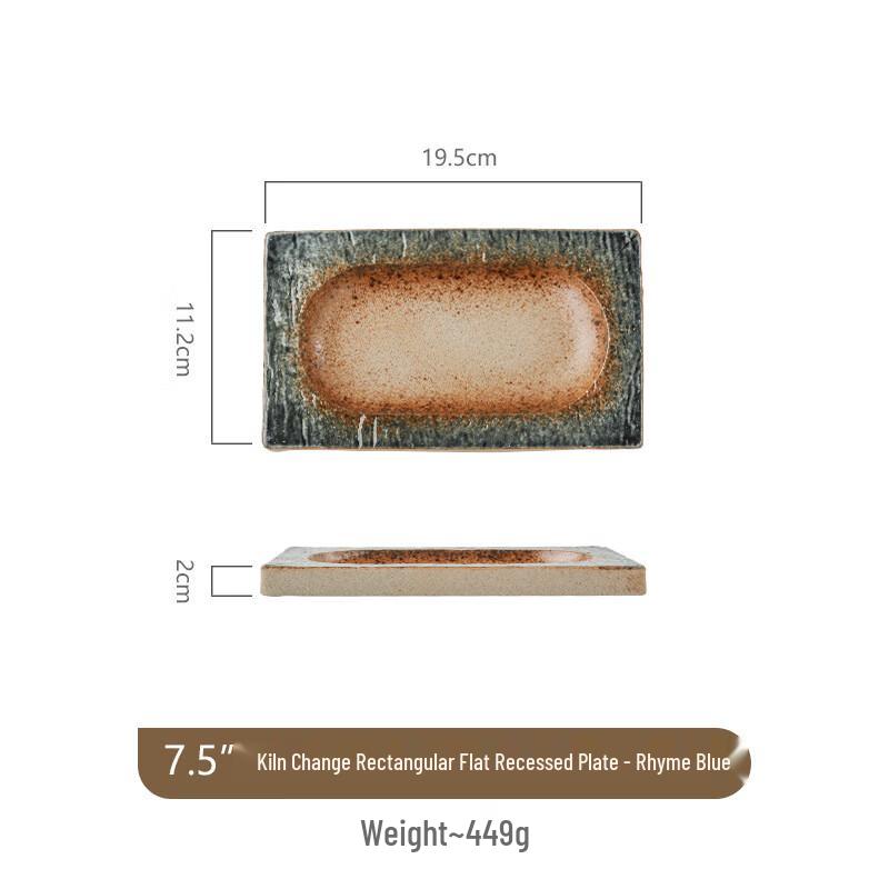 Vintage Kiln Glaze Ceramic Rectangular Dinner Plate Set