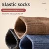 5 Pairs of Women's Autumn and Winter Solid Color Thick Warm Cashmere Hoop Socks