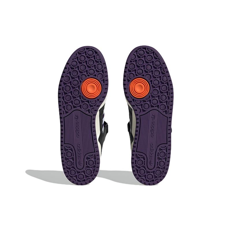 Adidas Forum 84 Low 'Black Purple' Sneakers HQ7001