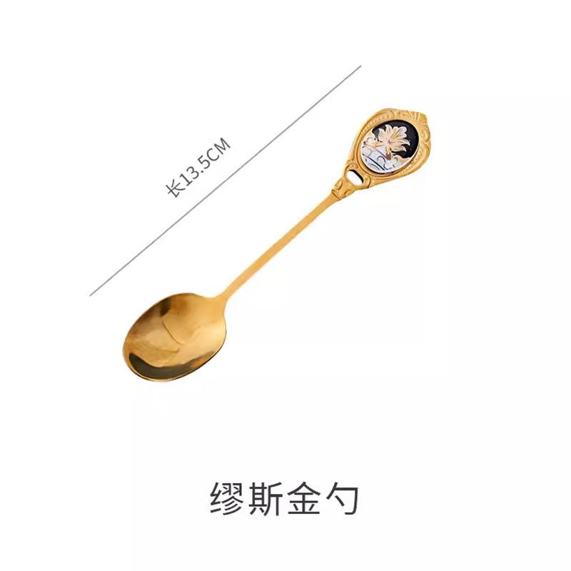 English Afternoon Tea Coffee Cup Small Spoon Golden Stir Small Luxury Dessert Spoon Fork Cake Dim Sum Fork