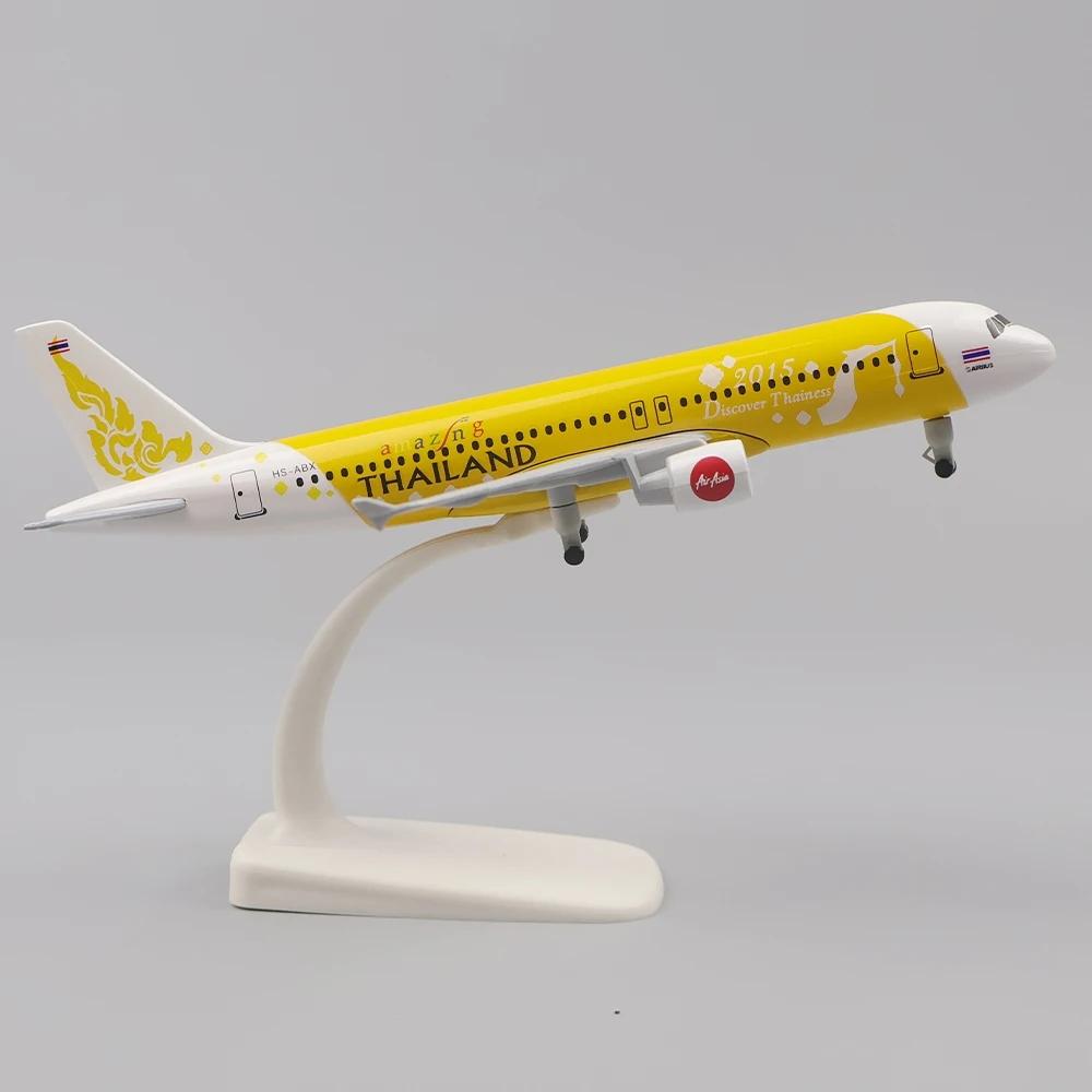 Diecas 1/400 Model Planes 20CM Airplane Model Aircraft Plane A350 Airline Airbus 320 Alloy Metal for Ornaments Collection Gift