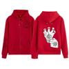 Anime Fullmetal Alchemist Edward Elric Grafica con Cappuccio Uomo Donna Casual con Zip Felpe con Cappuccio Felpa Harajuku Giacca con Zip giacche