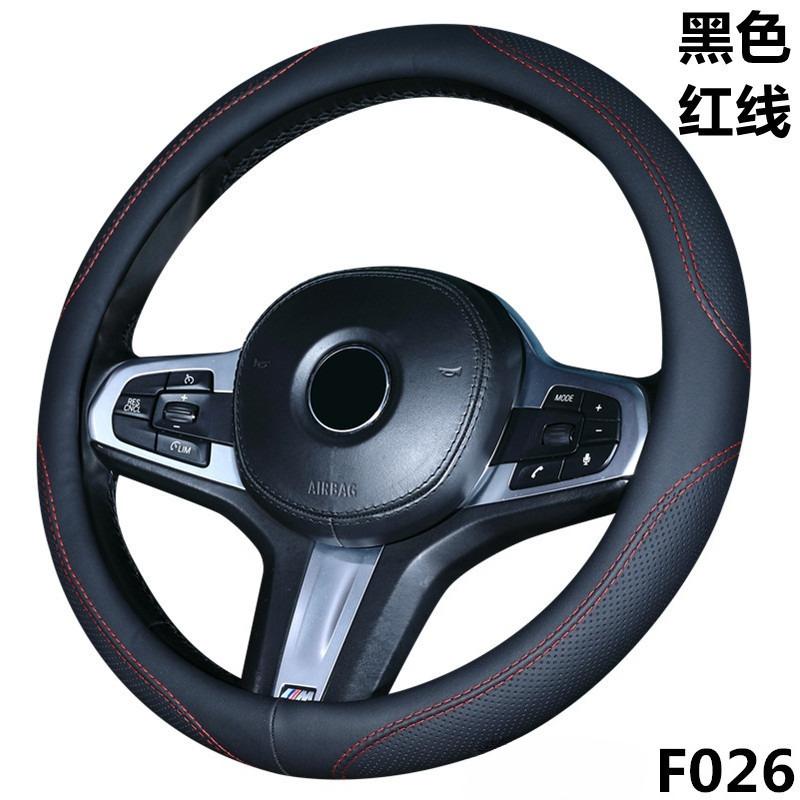 38cm Universal Anti-Slip Car Steering Wheel Cover Leather Handle Interior Decoration Protective Car Steering Wheels Accessories