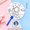 Cartoon DIY Doodle Fan for Children, Cute Hand-Painted Blank Small Fan, Kindergarten Coloring and Painting Plastic Round Fan
