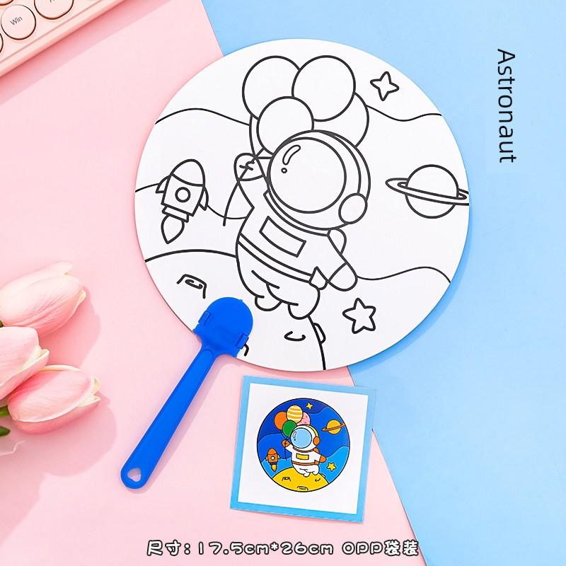 Cartoon DIY Doodle Fan for Children, Cute Hand-Painted Blank Small Fan, Kindergarten Coloring and Painting Plastic Round Fan